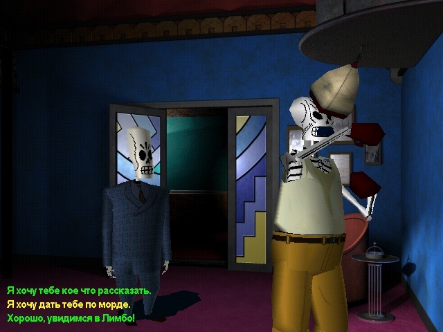 Grim Fandango