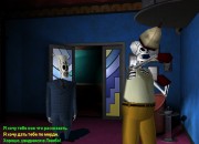 Grim Fandango screenshot