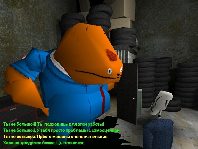 Grim Fandango