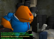 Grim Fandango screenshot