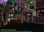 Grim Fandango screenshot