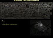 Grim Fandango screenshot