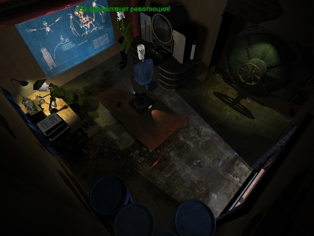 Grim Fandango