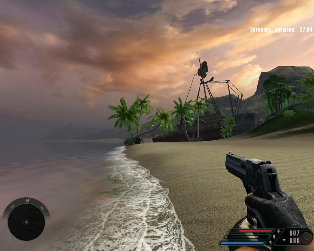 Far Cry