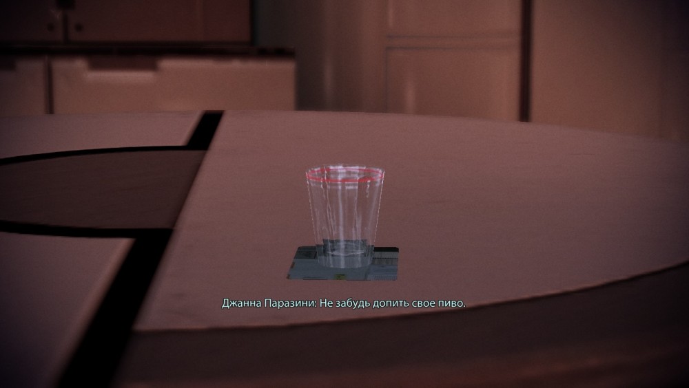 Mass Effect 2
