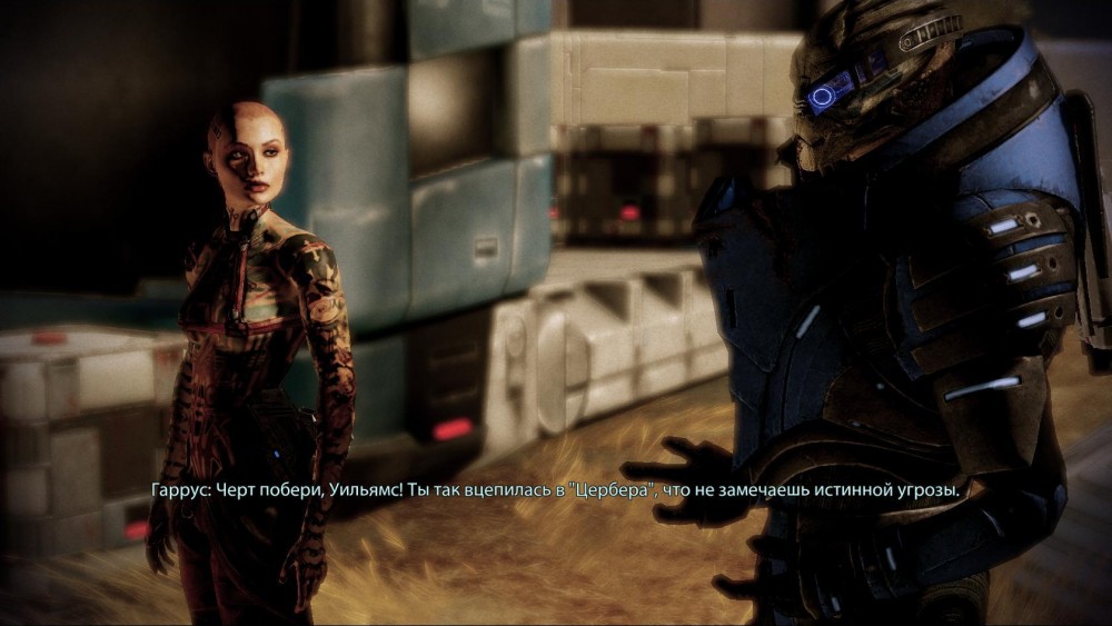 Mass Effect 2