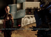 Mass Effect 2