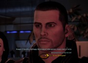 Mass Effect 2