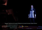 Mass Effect 2