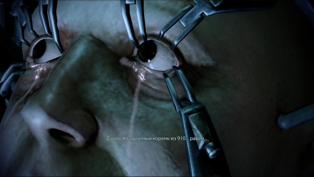 Mass Effect 2