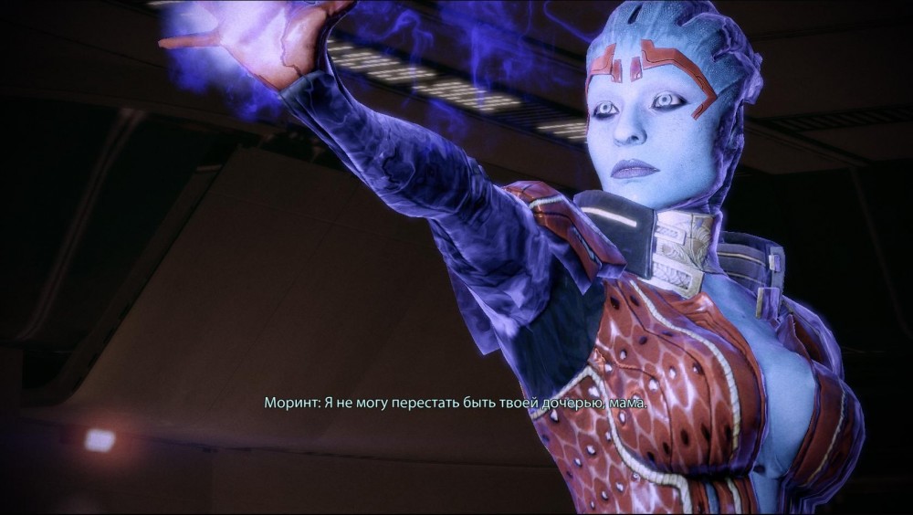 Mass Effect 2