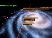 Mass Effect 2