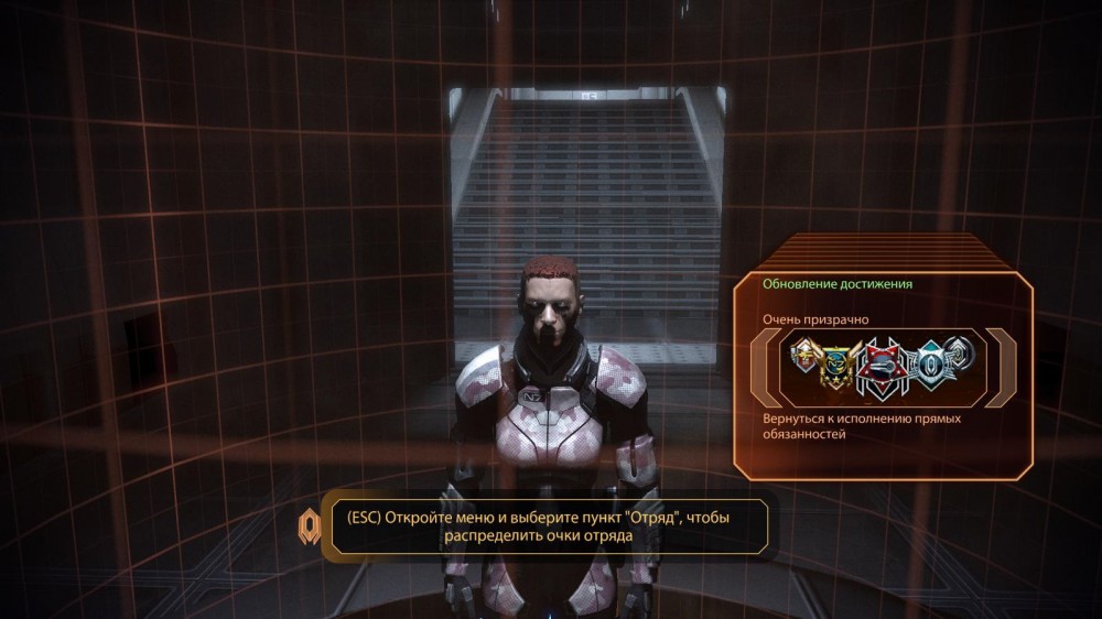 Mass Effect 2
