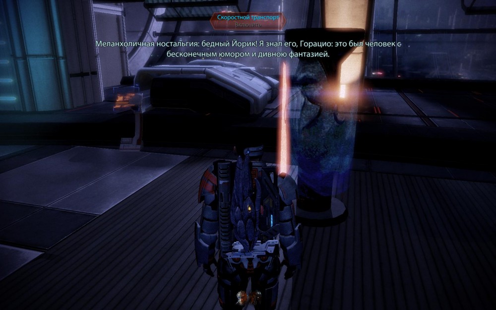 Mass Effect 2