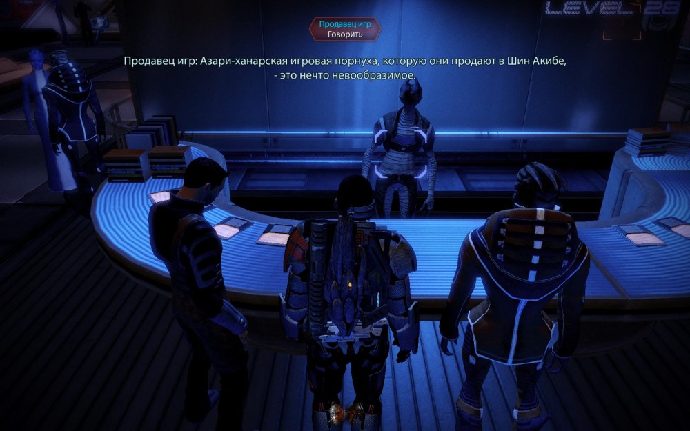Mass Effect 2