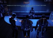 Mass Effect 2