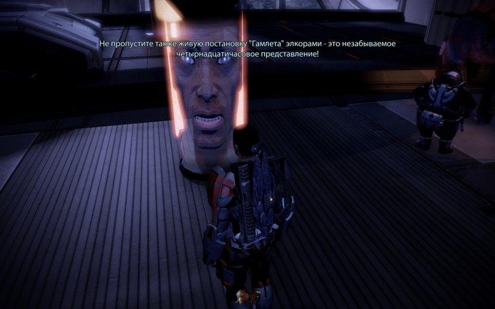 Mass Effect 2