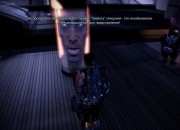 Mass Effect 2