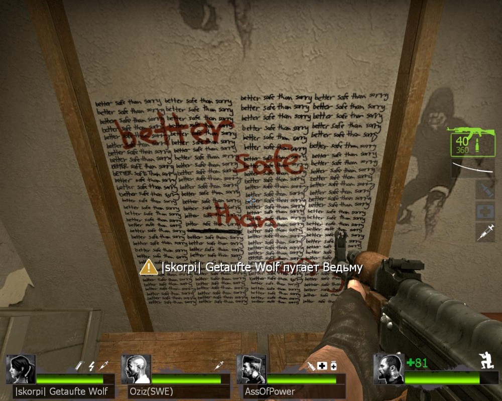 Left 4 Dead 2