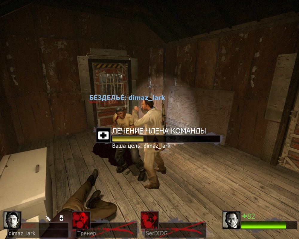 Left 4 Dead 2