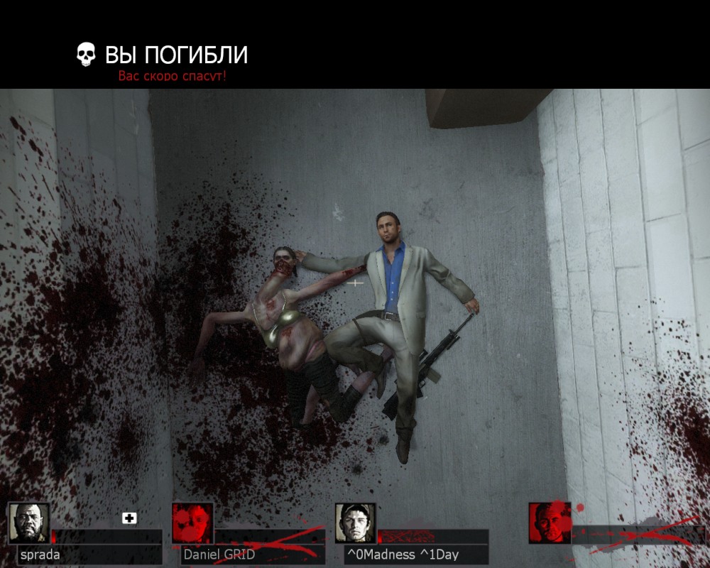 Left 4 Dead 2