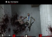 Left 4 Dead 2