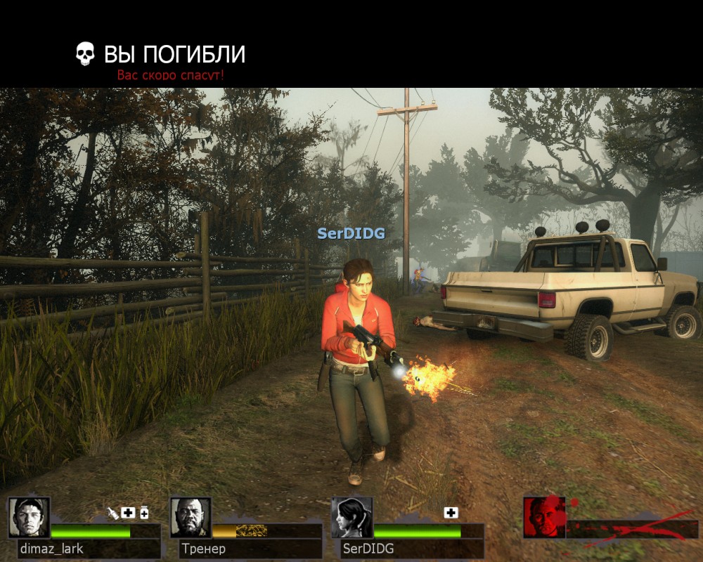 Left 4 Dead 2