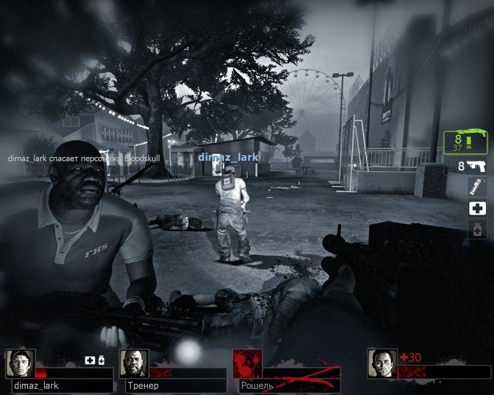 Left 4 Dead 2