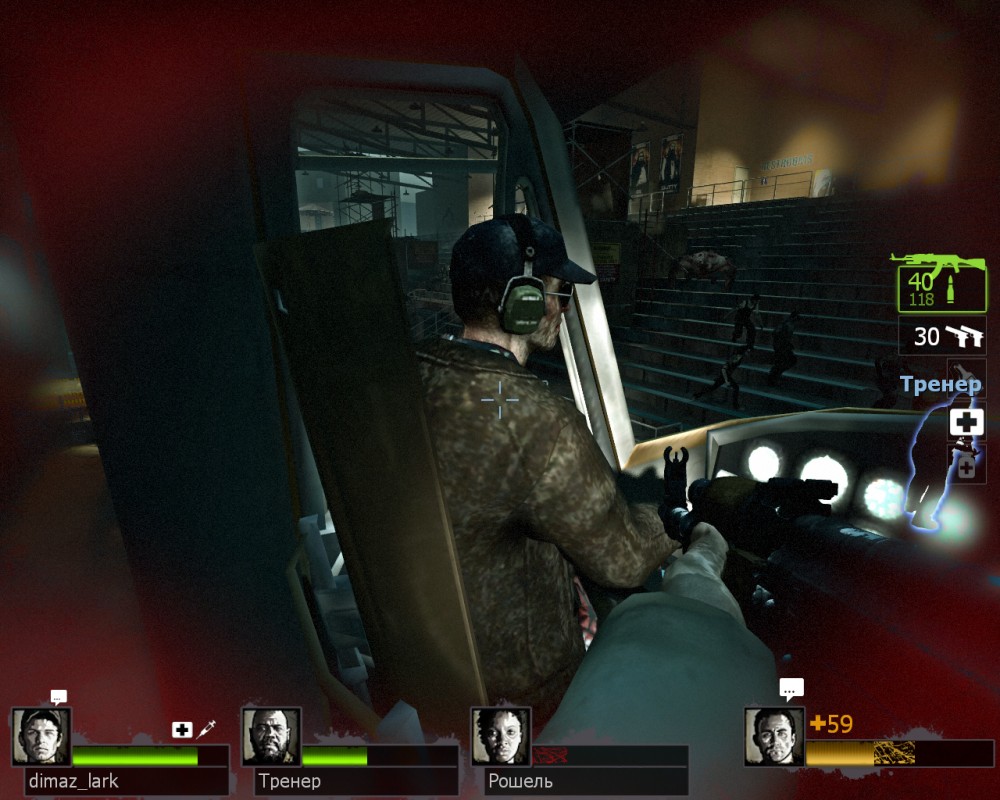 Left 4 Dead 2