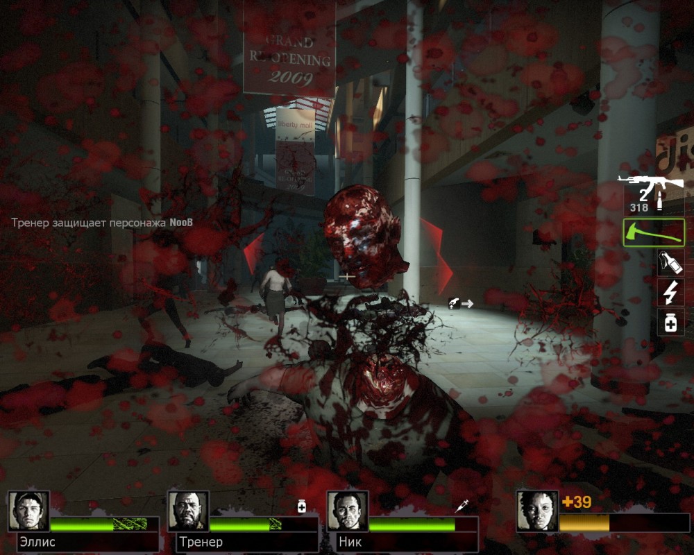 Left 4 Dead 2