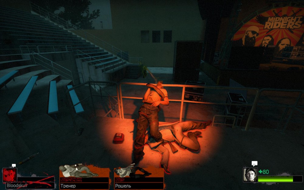 Left 4 Dead 2