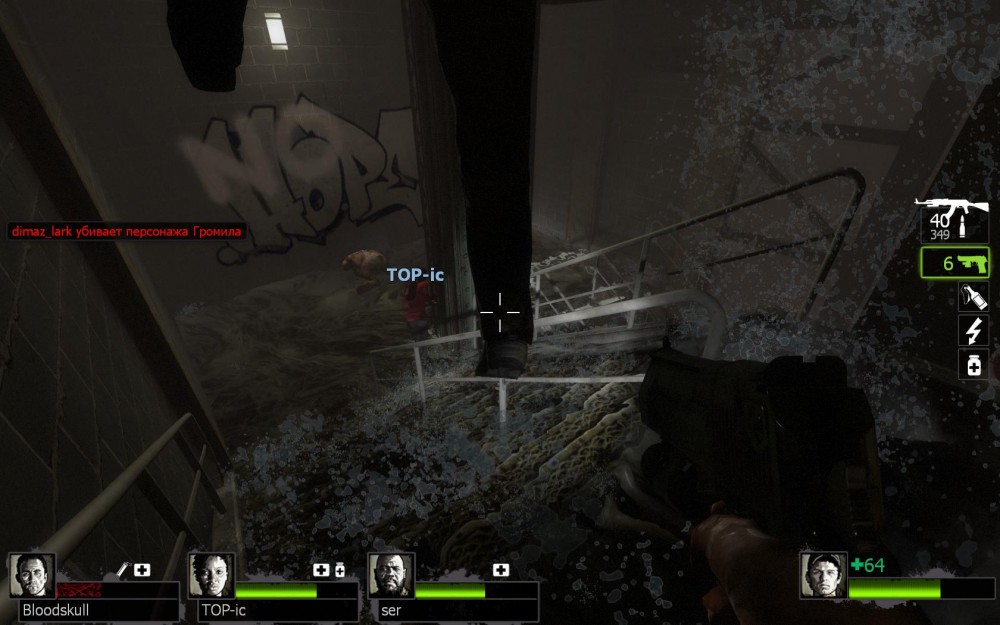 Left 4 Dead 2
