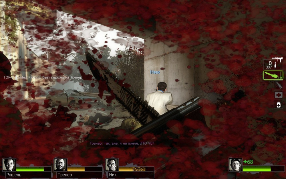 Left 4 Dead 2