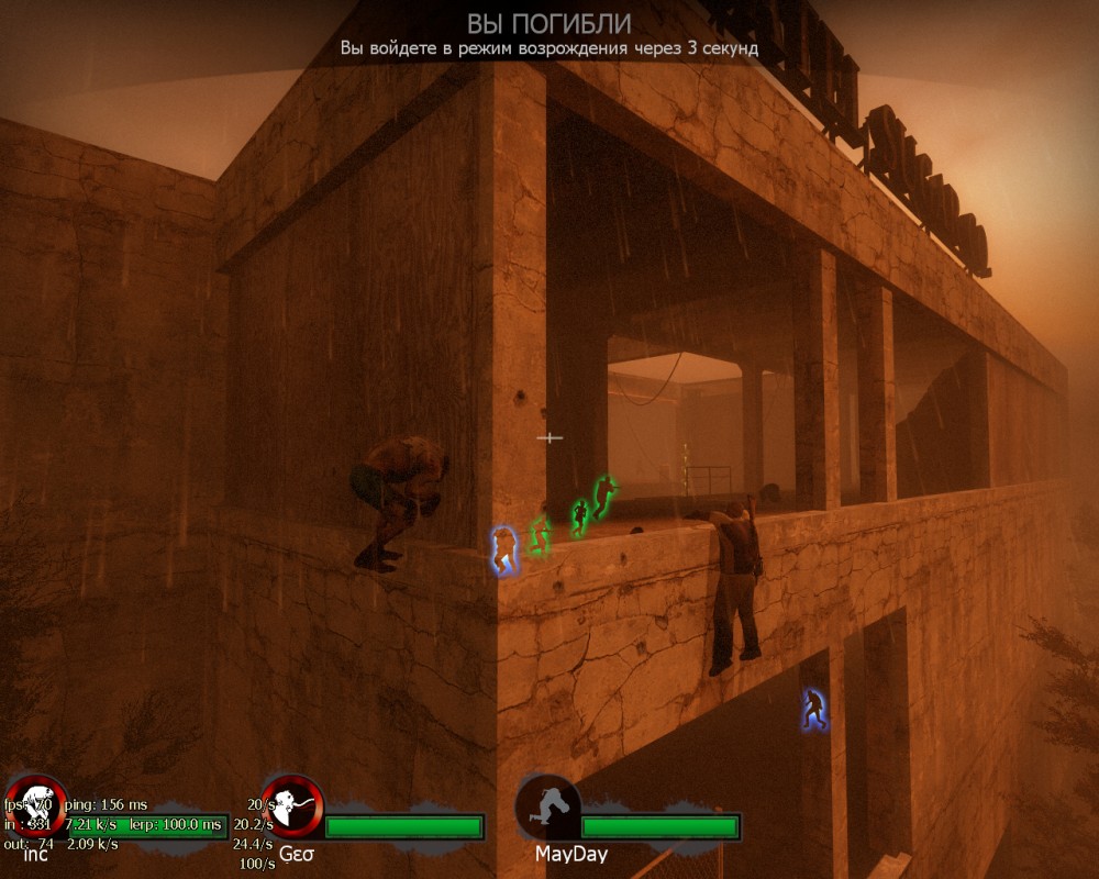 Left 4 Dead 2
