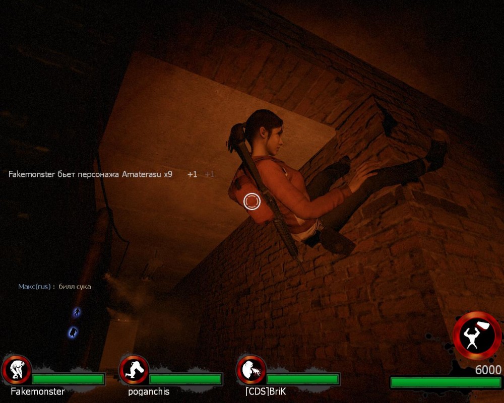 Left 4 Dead 2