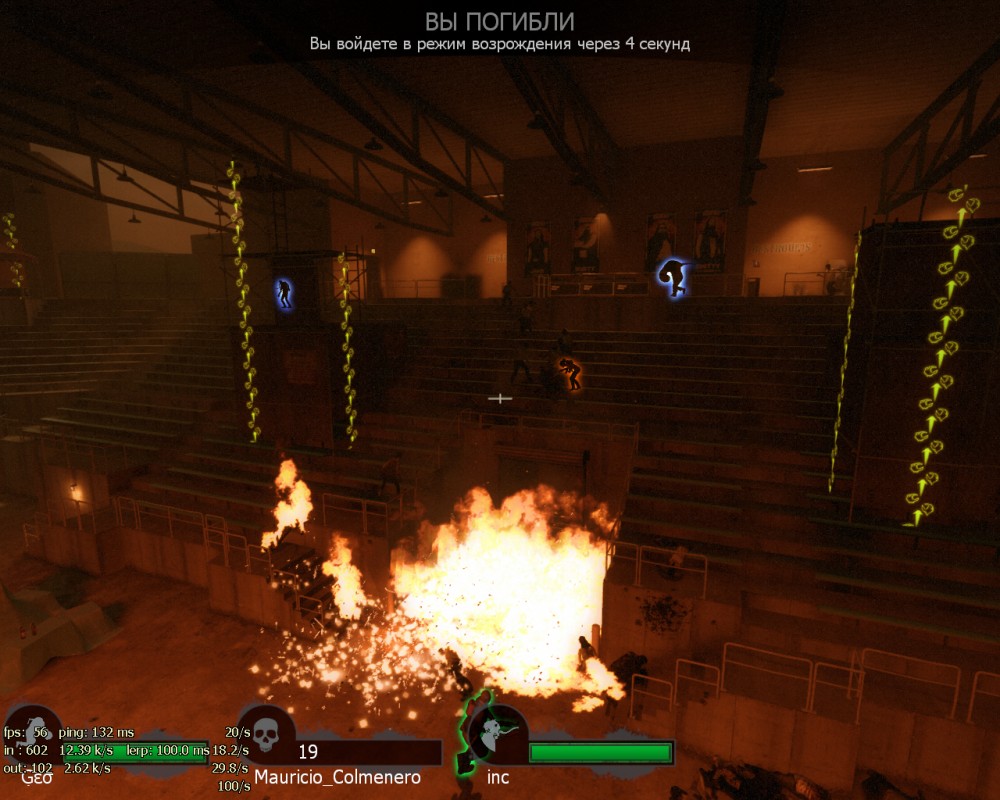 Left 4 Dead 2