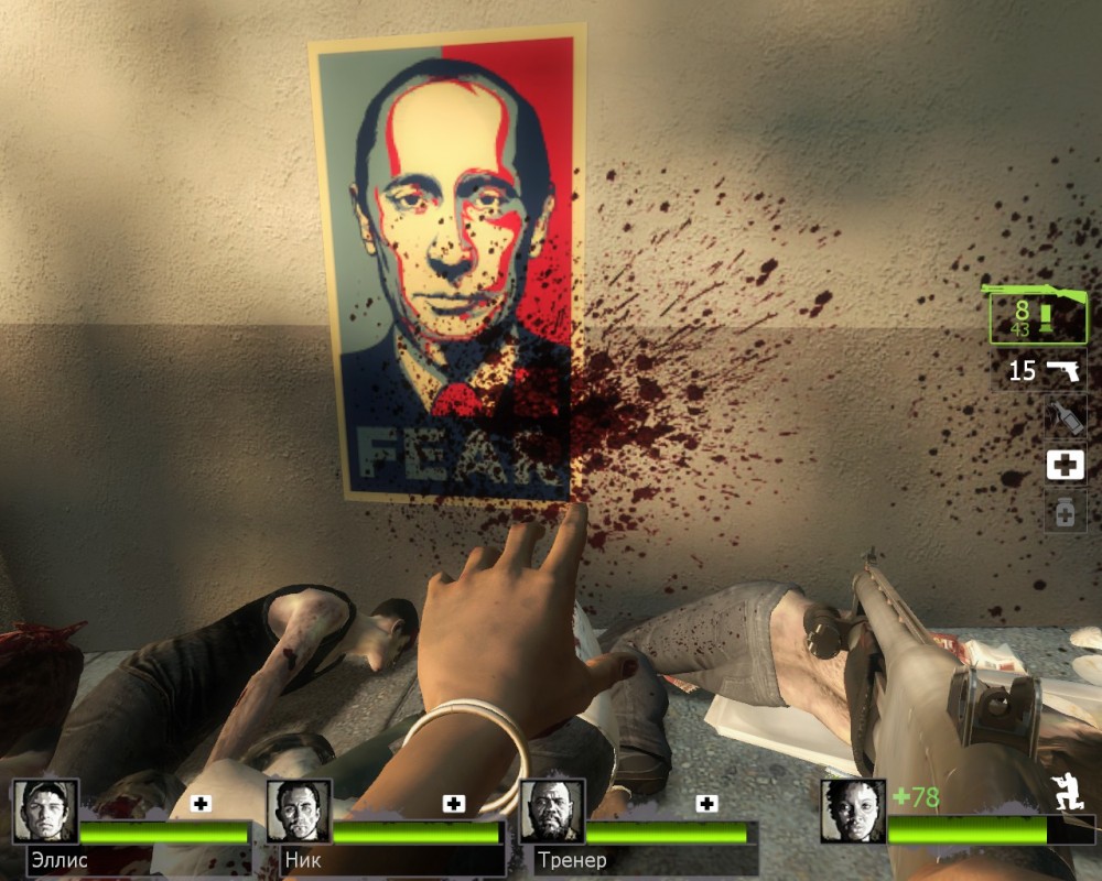 Screensider - Left 4 Dead 2