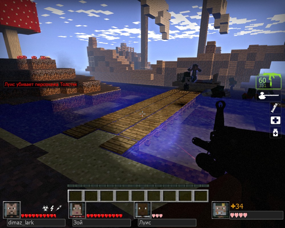 Left 4 Dead 2