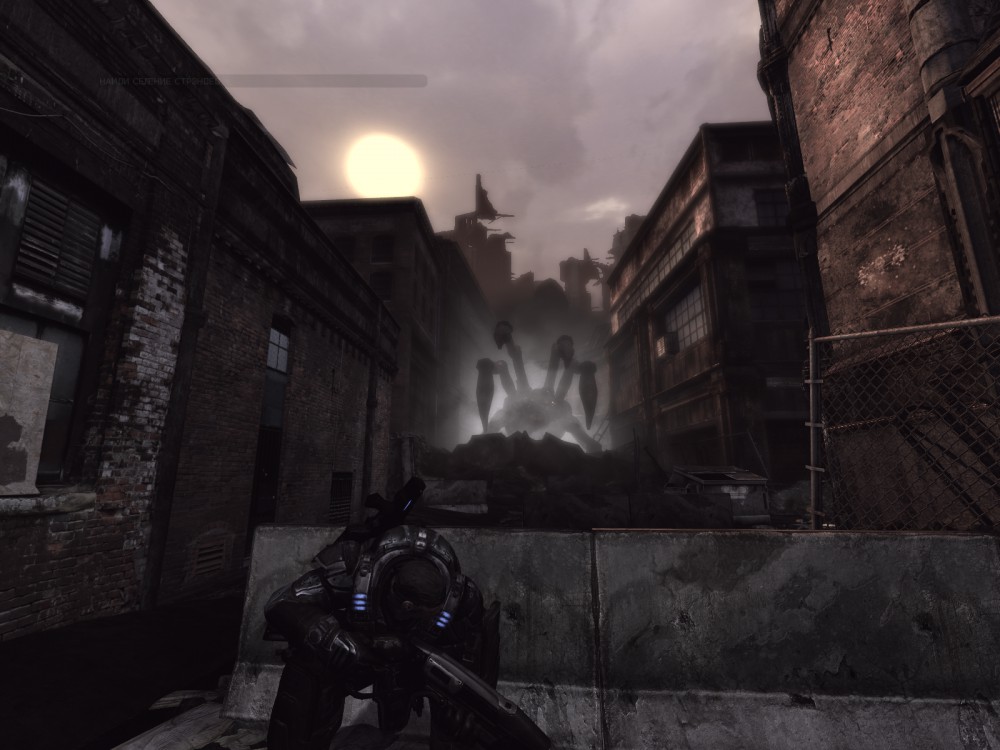 Gears of War