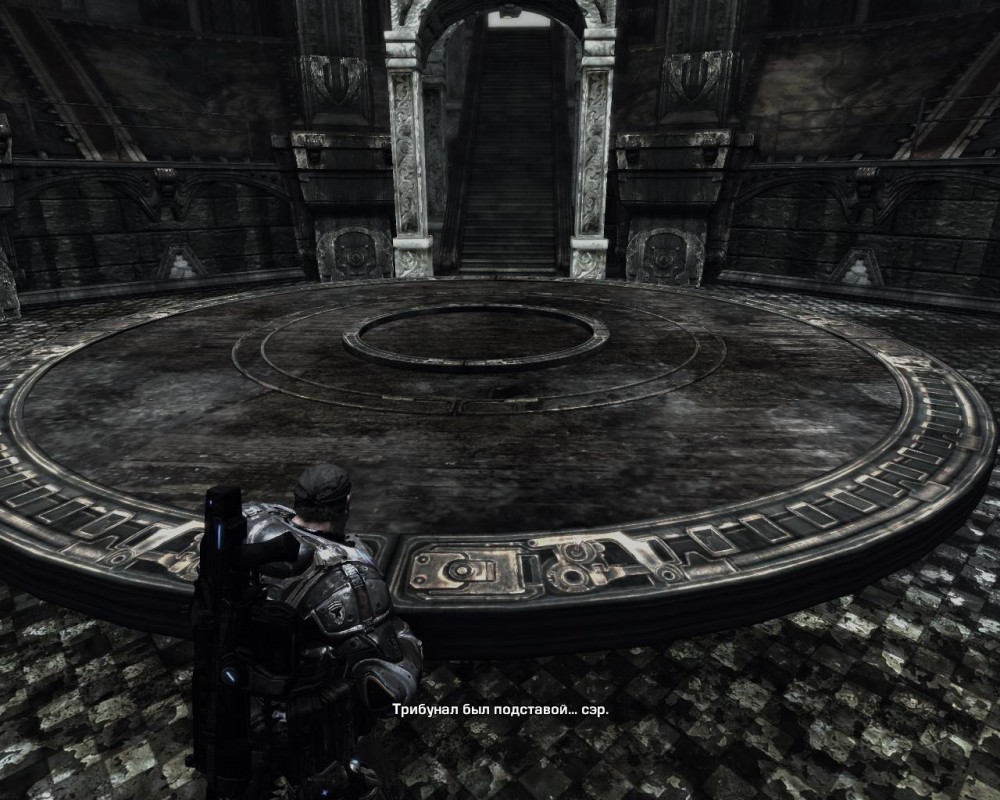 Gears of War