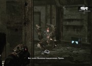 Gears of War screenshot