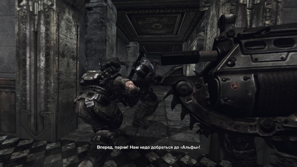 Gears of War