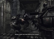 Gears of War screenshot