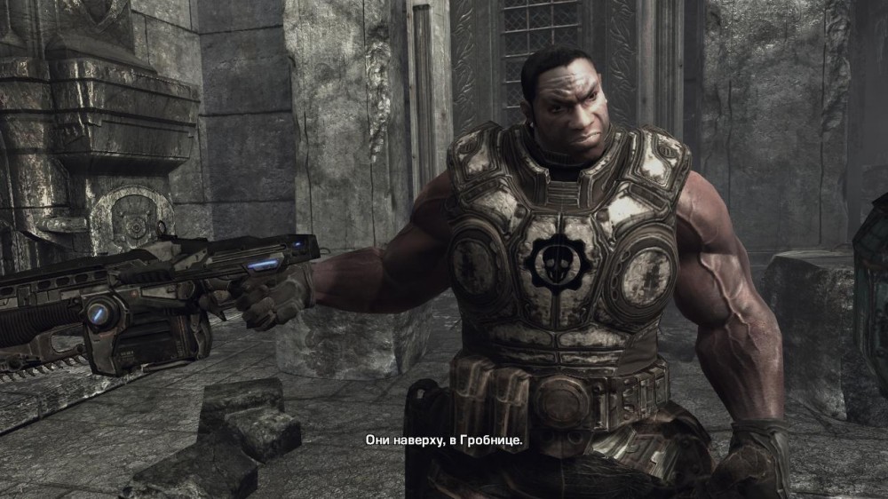 Gears of War