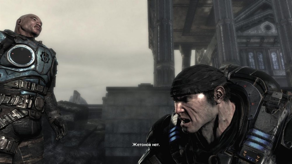 Gears of War