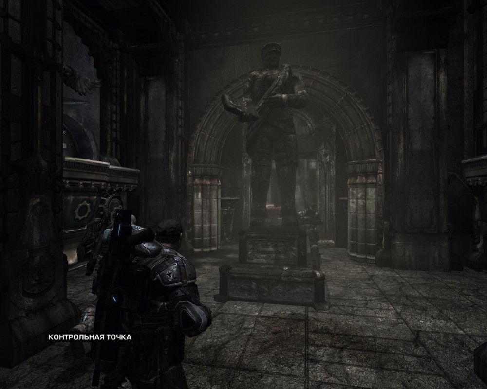 Gears of War