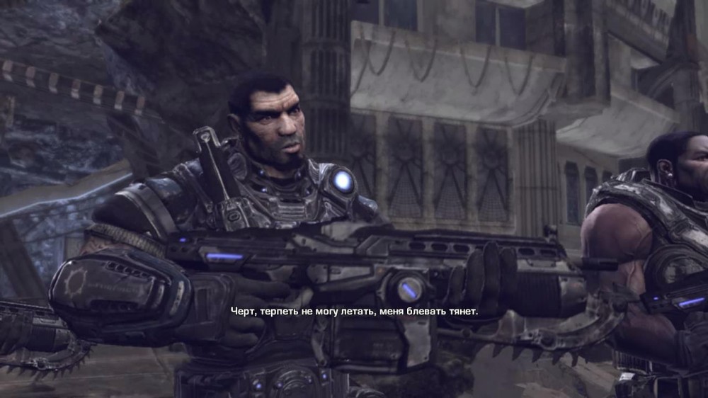Gears of War