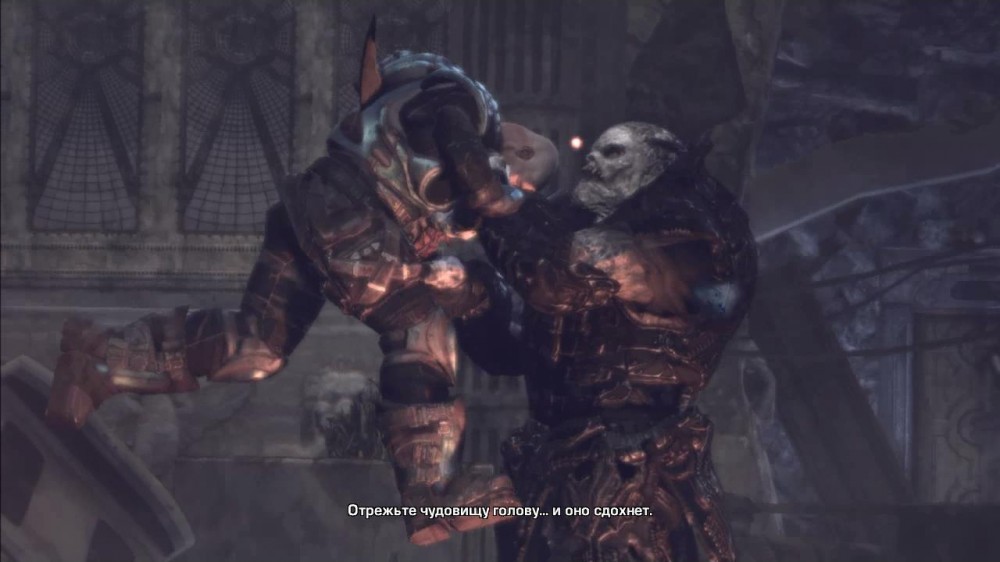 Gears of War