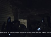 Gears of War screenshot