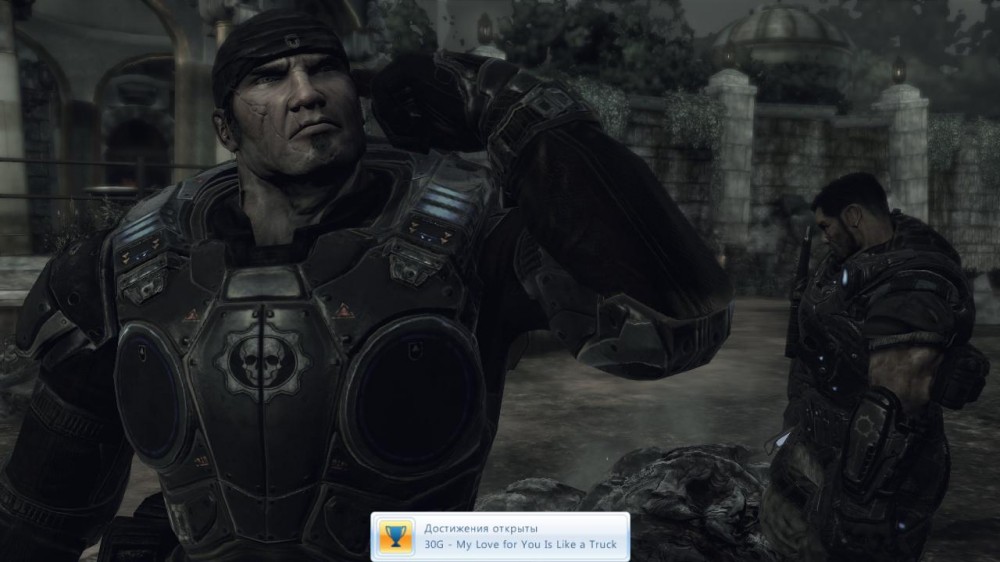 Gears of War